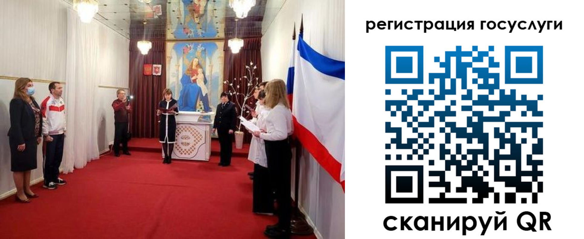 пропишу в квартире в Партизанске